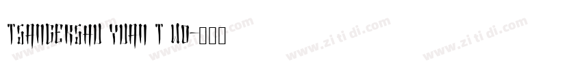 TsangerShu Yuan t W0字体转换